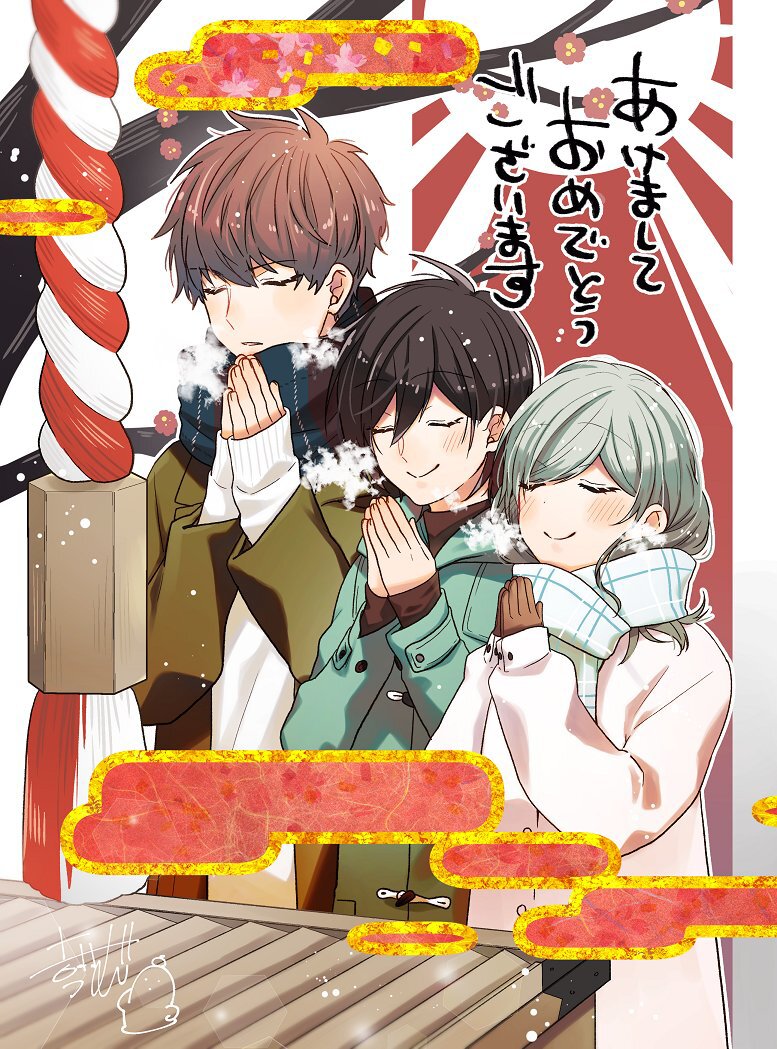 Манга Твой пол — «Мона Лиза» - Глава 26 Страница 38