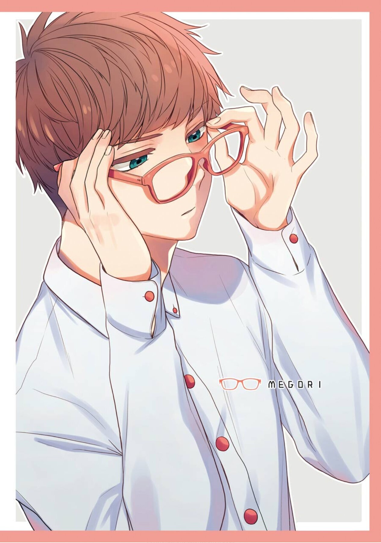 Манга Твой пол — «Мона Лиза» - Глава 24 Страница 37