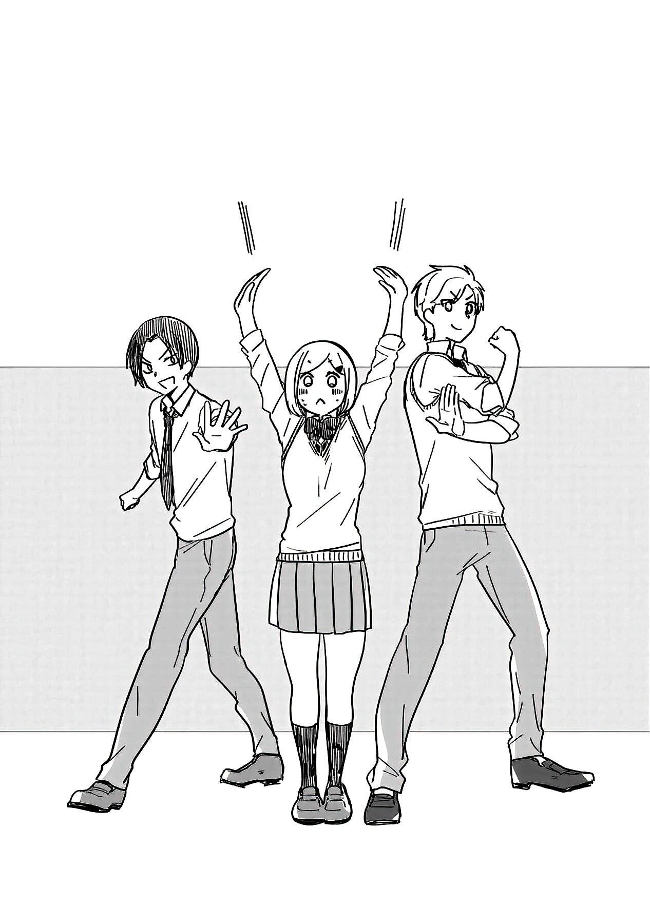 Манга Твой пол — «Мона Лиза» - Глава 23 Страница 32