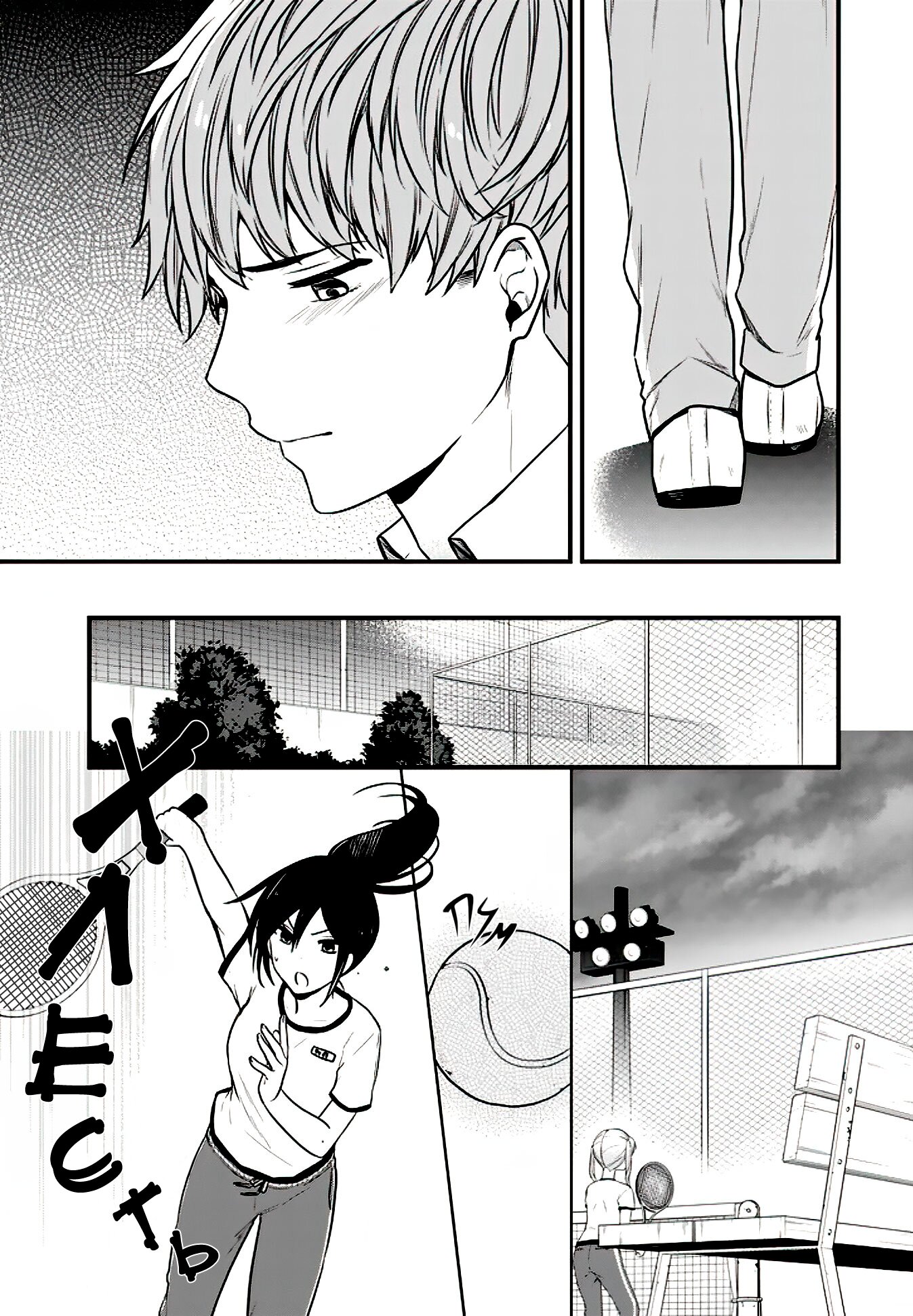 Манга Твой пол — «Мона Лиза» - Глава 18 Страница 14