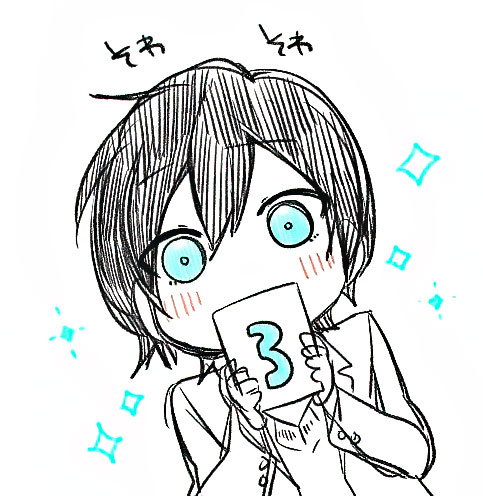 Манга Твой пол — «Мона Лиза» - Глава 18 Страница 37