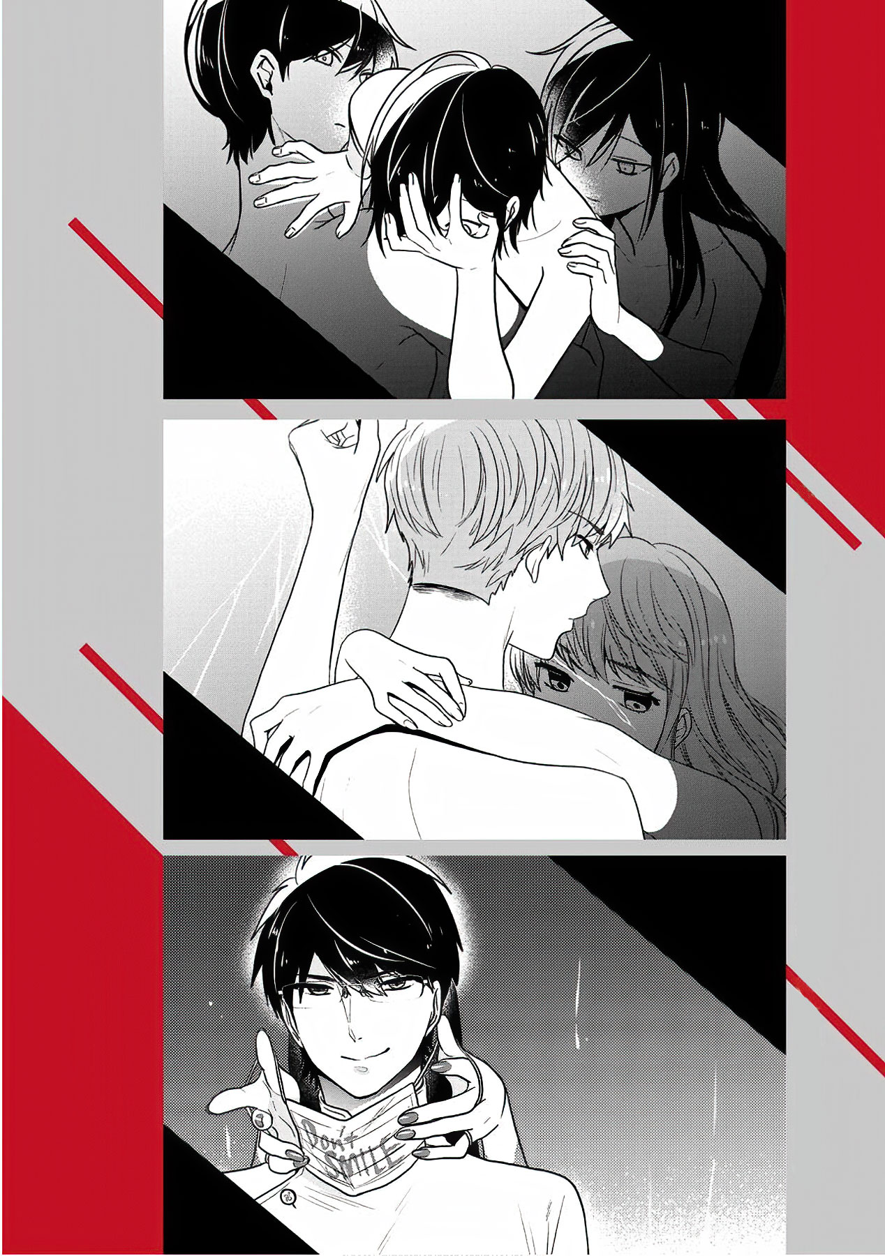 Манга Твой пол — «Мона Лиза» - Глава 16 Страница 25