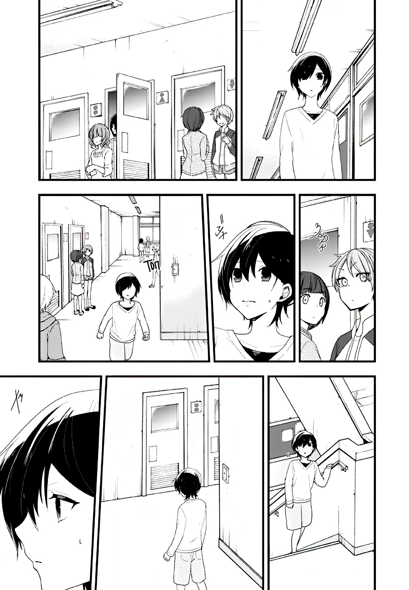 Манга Твой пол — «Мона Лиза» - Глава 16 Страница 4