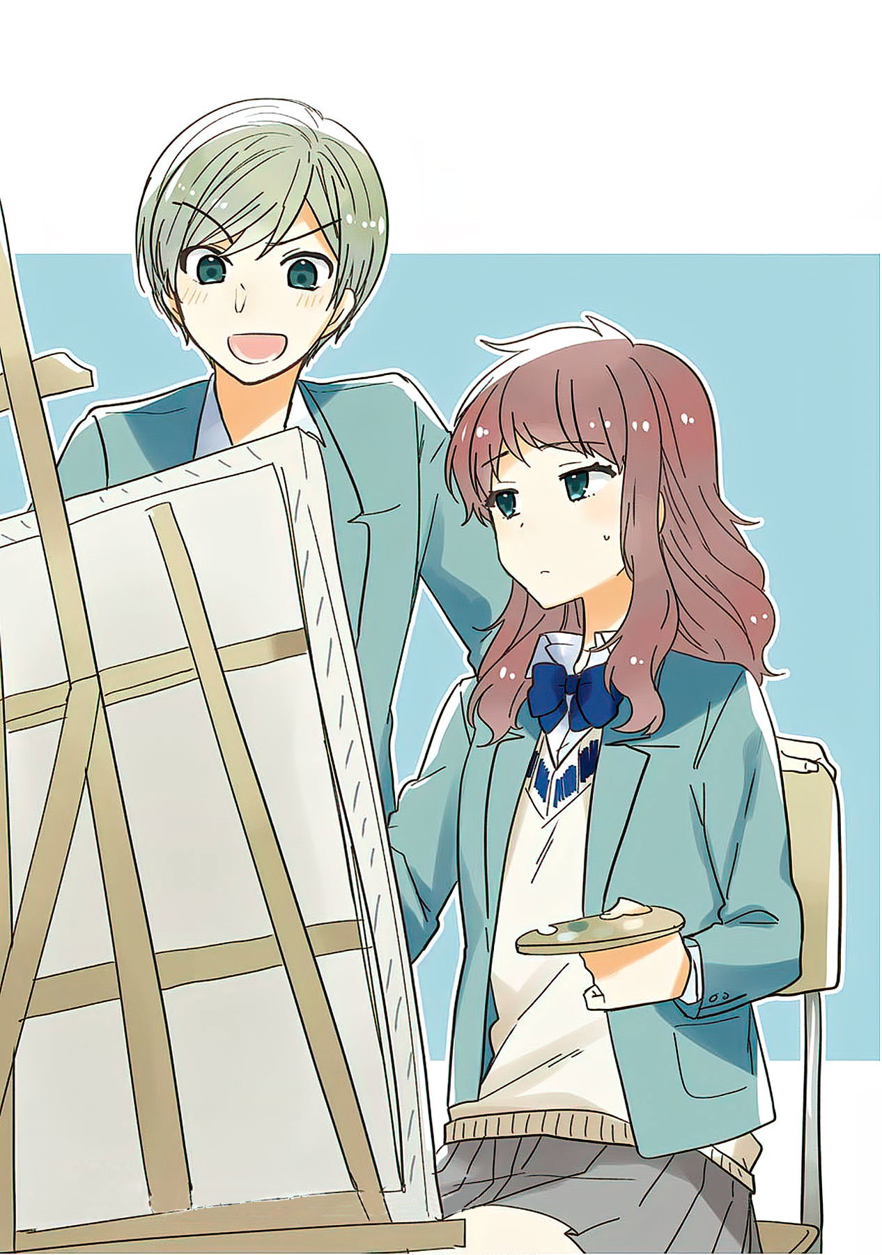 Манга Твой пол — «Мона Лиза» - Глава 16 Страница 23