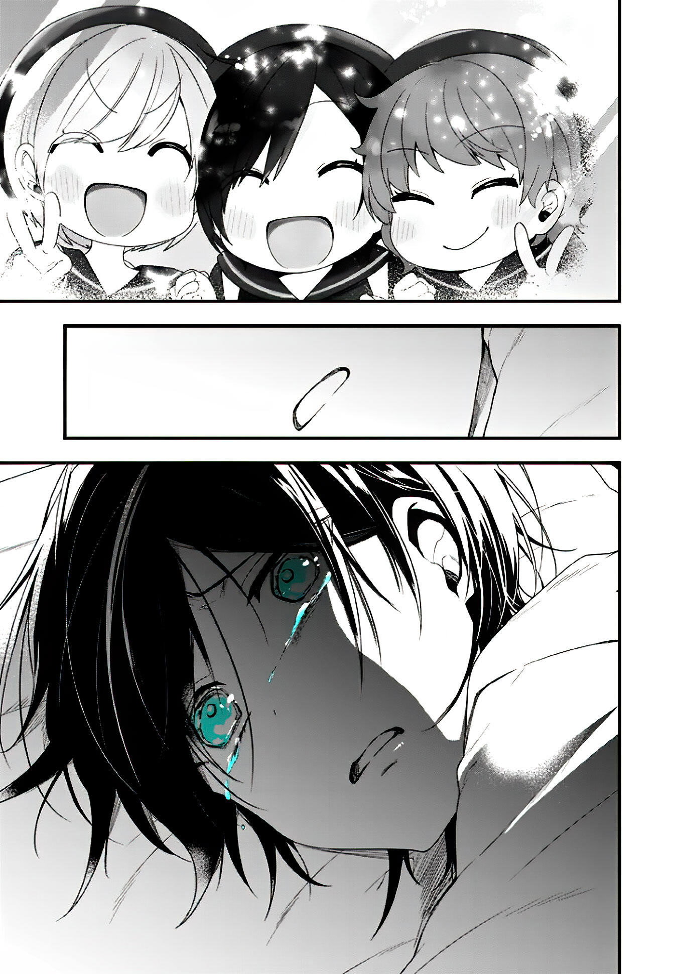 Манга Твой пол — «Мона Лиза» - Глава 14 Страница 20