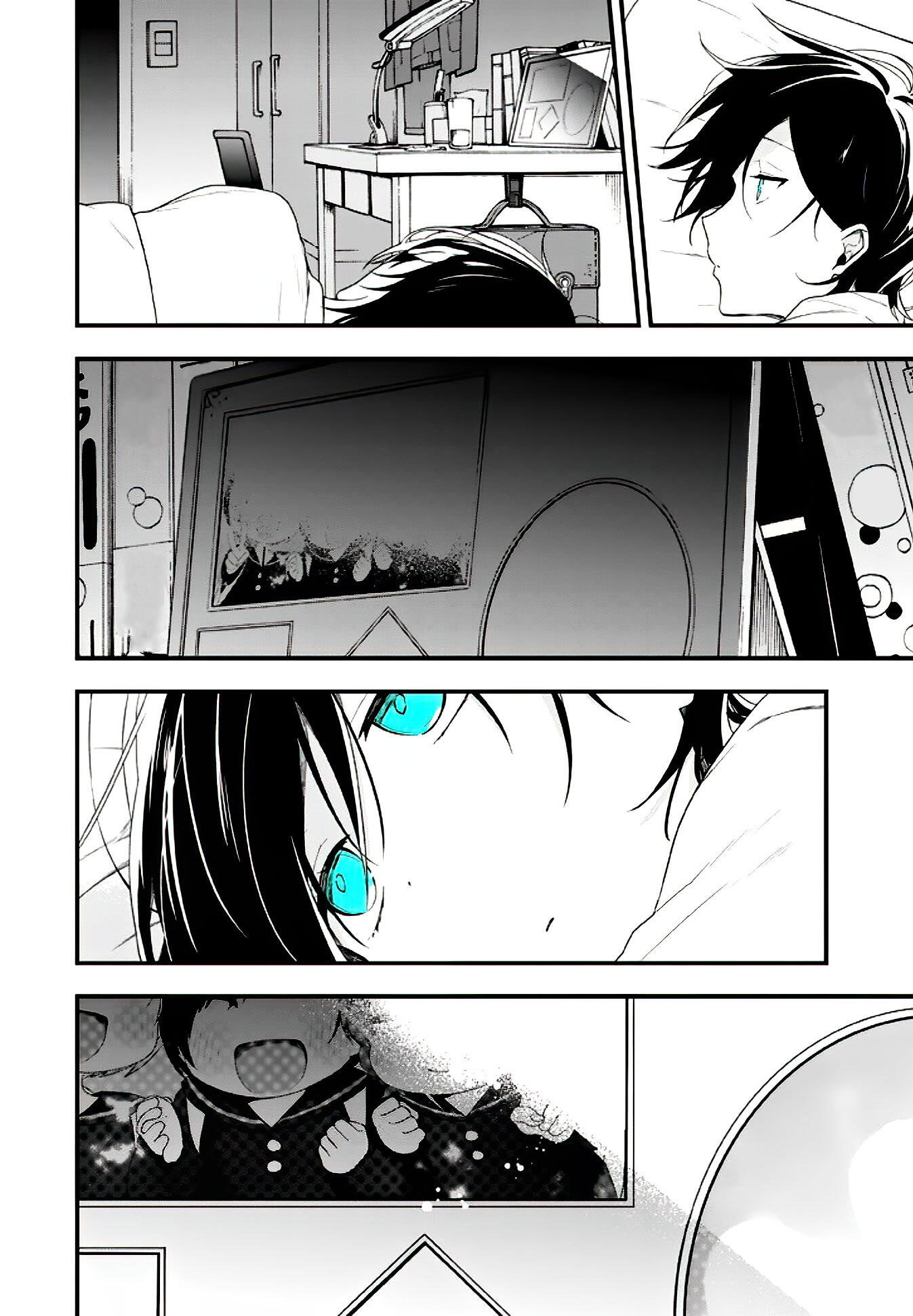 Манга Твой пол — «Мона Лиза» - Глава 14 Страница 19