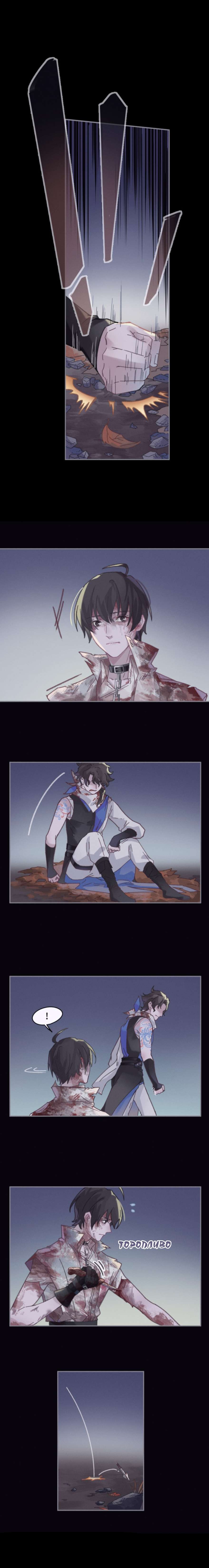 Манга Дикая жизнь с плагинами - Глава 181 Страница 2