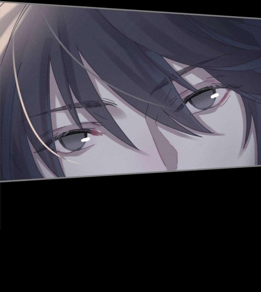 Манга Дикая жизнь с плагинами - Глава 180 Страница 6