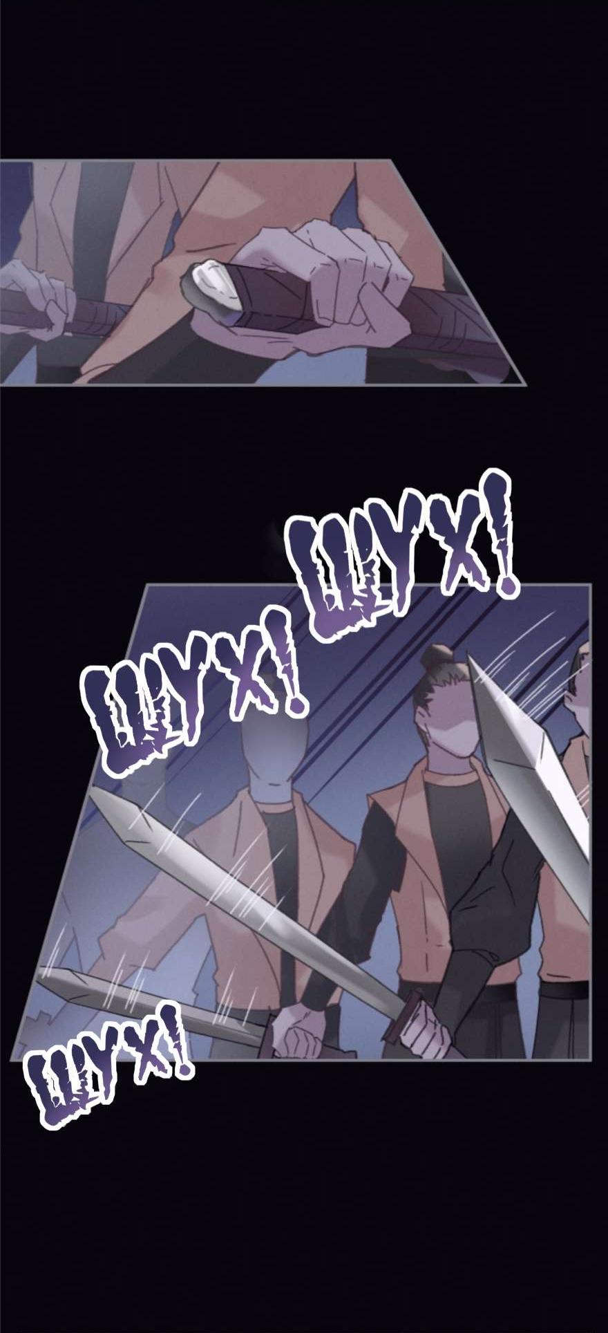 Манга Дикая жизнь с плагинами - Глава 180 Страница 18