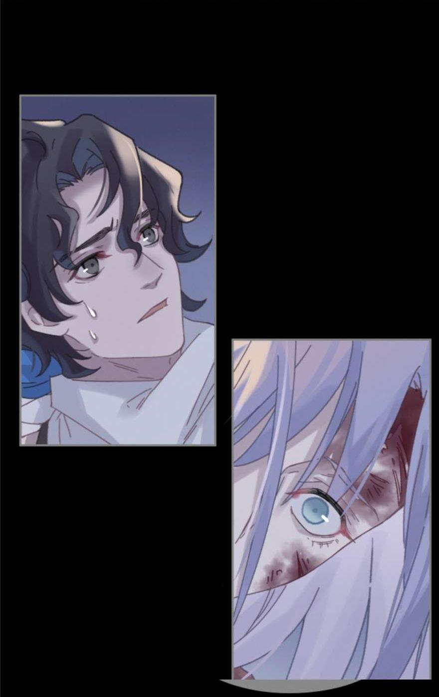 Манга Дикая жизнь с плагинами - Глава 180 Страница 4