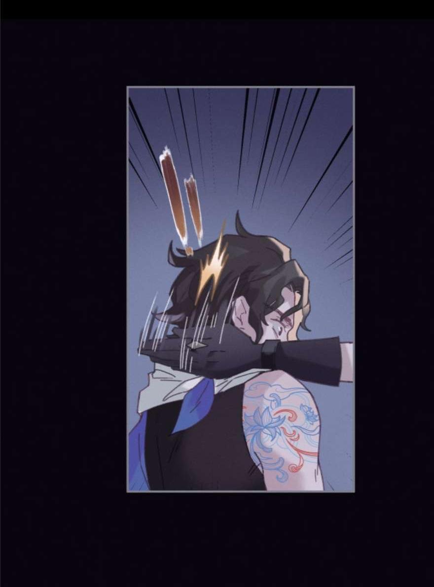 Манга Дикая жизнь с плагинами - Глава 180 Страница 21