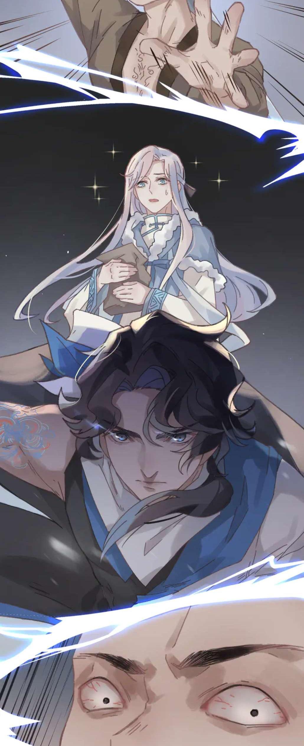 Манга Дикая жизнь с плагинами - Глава 144 Страница 11