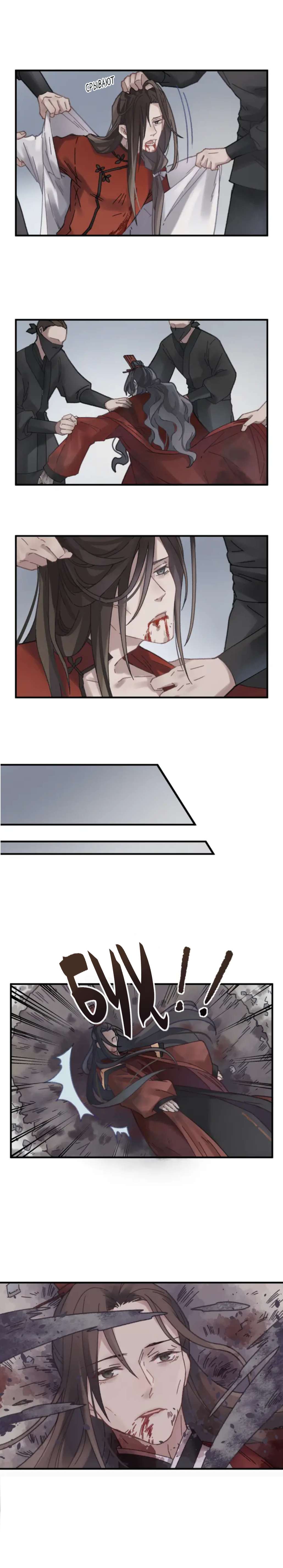 Манга Дикая жизнь с плагинами - Глава 113 Страница 6