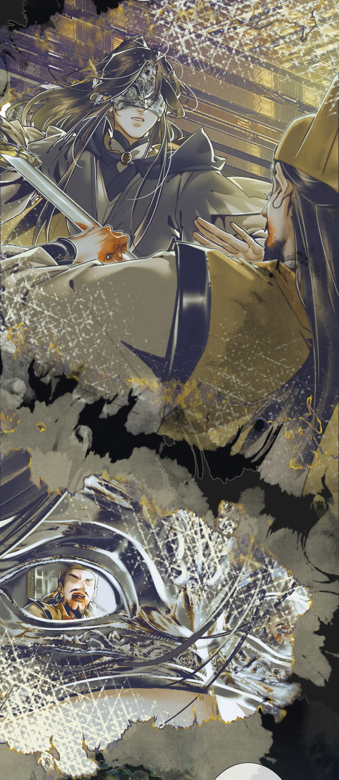 Манга Благословение небожителей - Глава 100 Страница 16