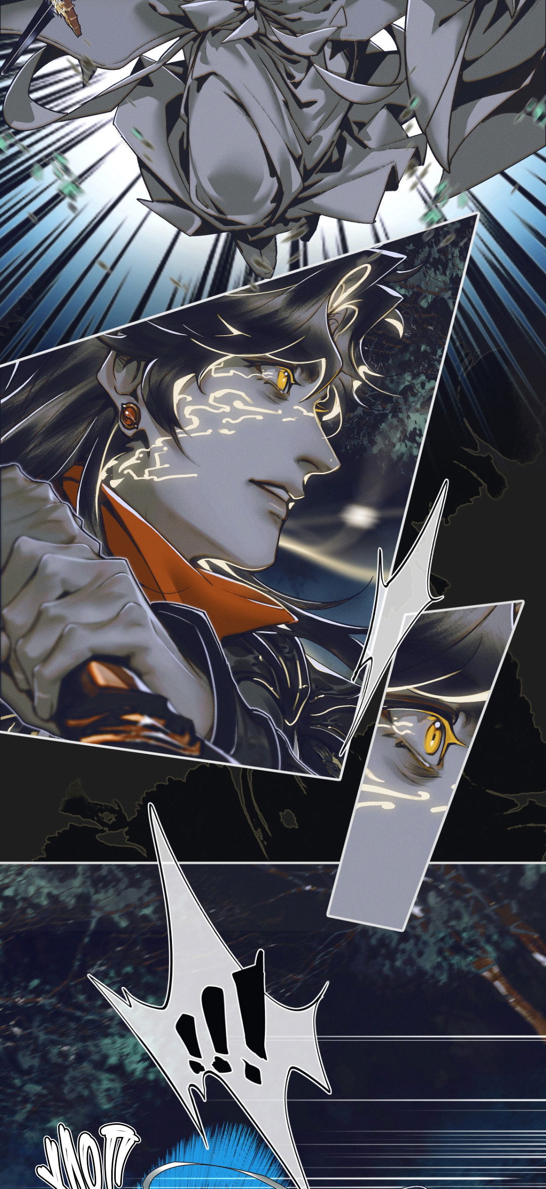 Манга Благословение небожителей - Глава 94 Страница 11