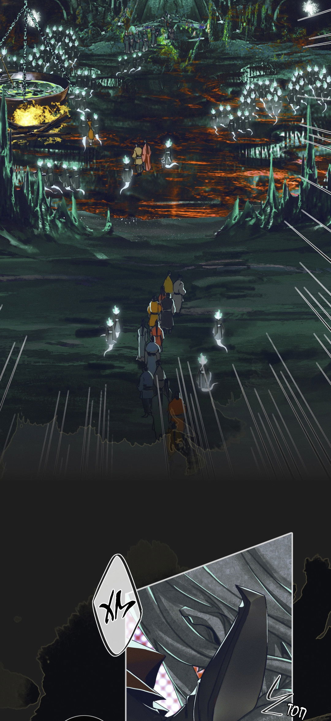 Манга Благословение небожителей - Глава 94 Страница 23