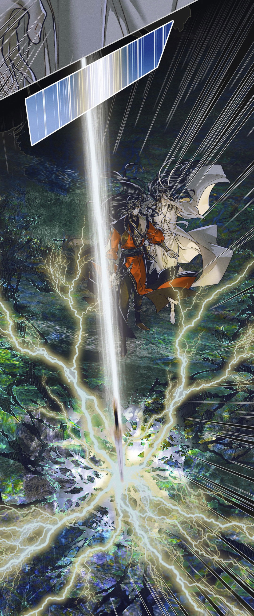 Манга Благословение небожителей - Глава 93 Страница 27