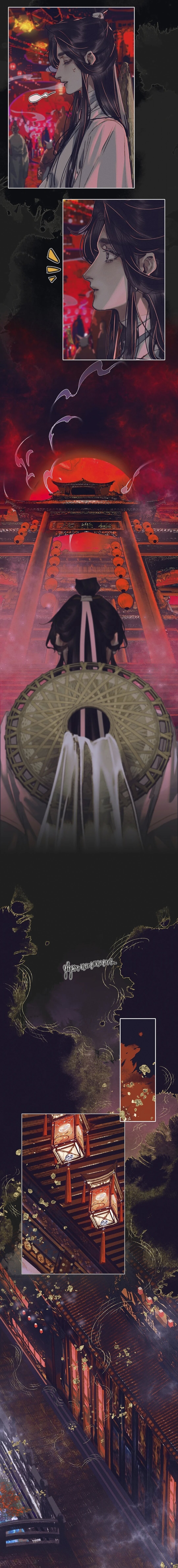 Манга Благословение небожителей - Глава 77 Страница 6