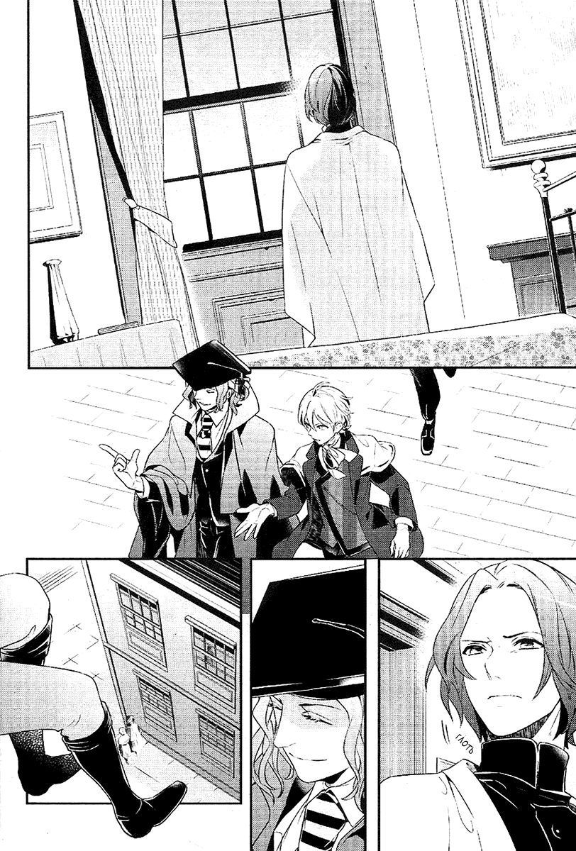 Манга Принц Преисподней: демоны и реалист - Глава 36 Страница 12