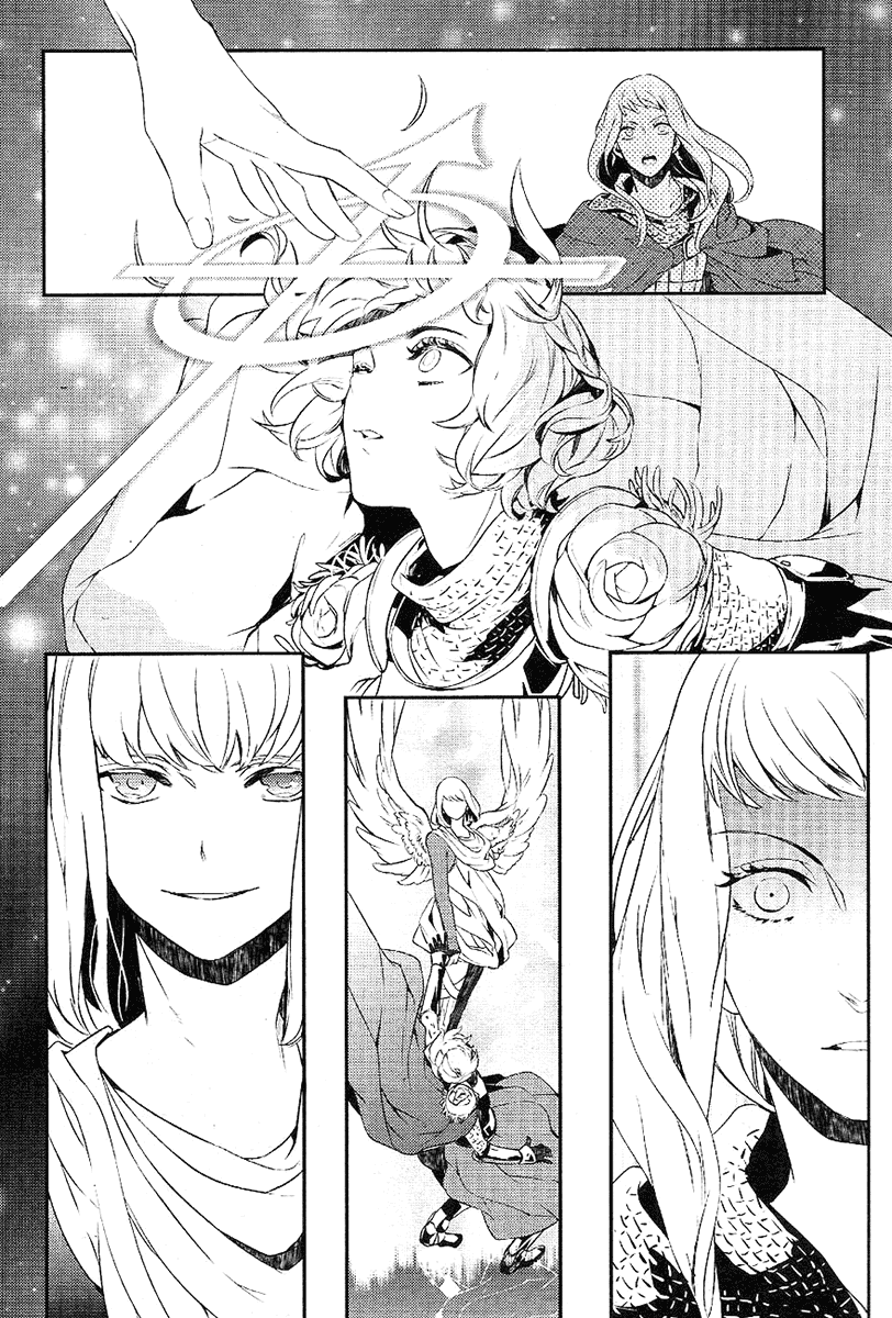 Манга Принц Преисподней: демоны и реалист - Глава 34 Страница 11