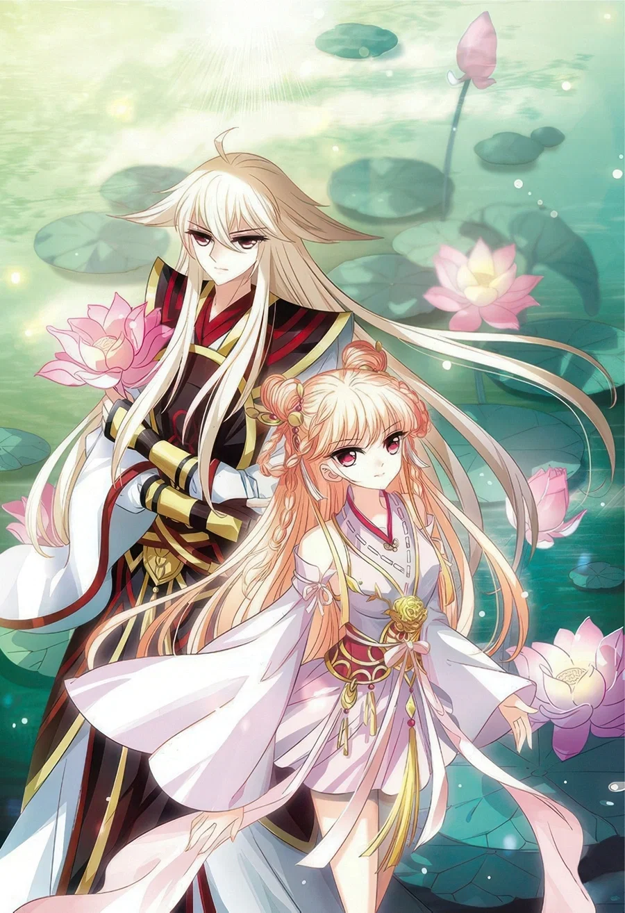 Манга Порыв ветра с Цан Лань - Глава 106 Страница 1