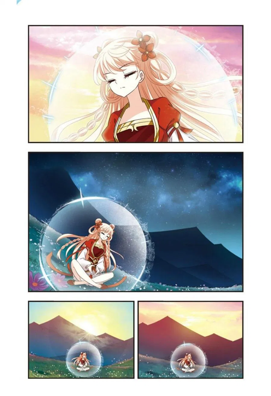 Манга Порыв ветра с Цан Лань - Глава 105 Страница 3