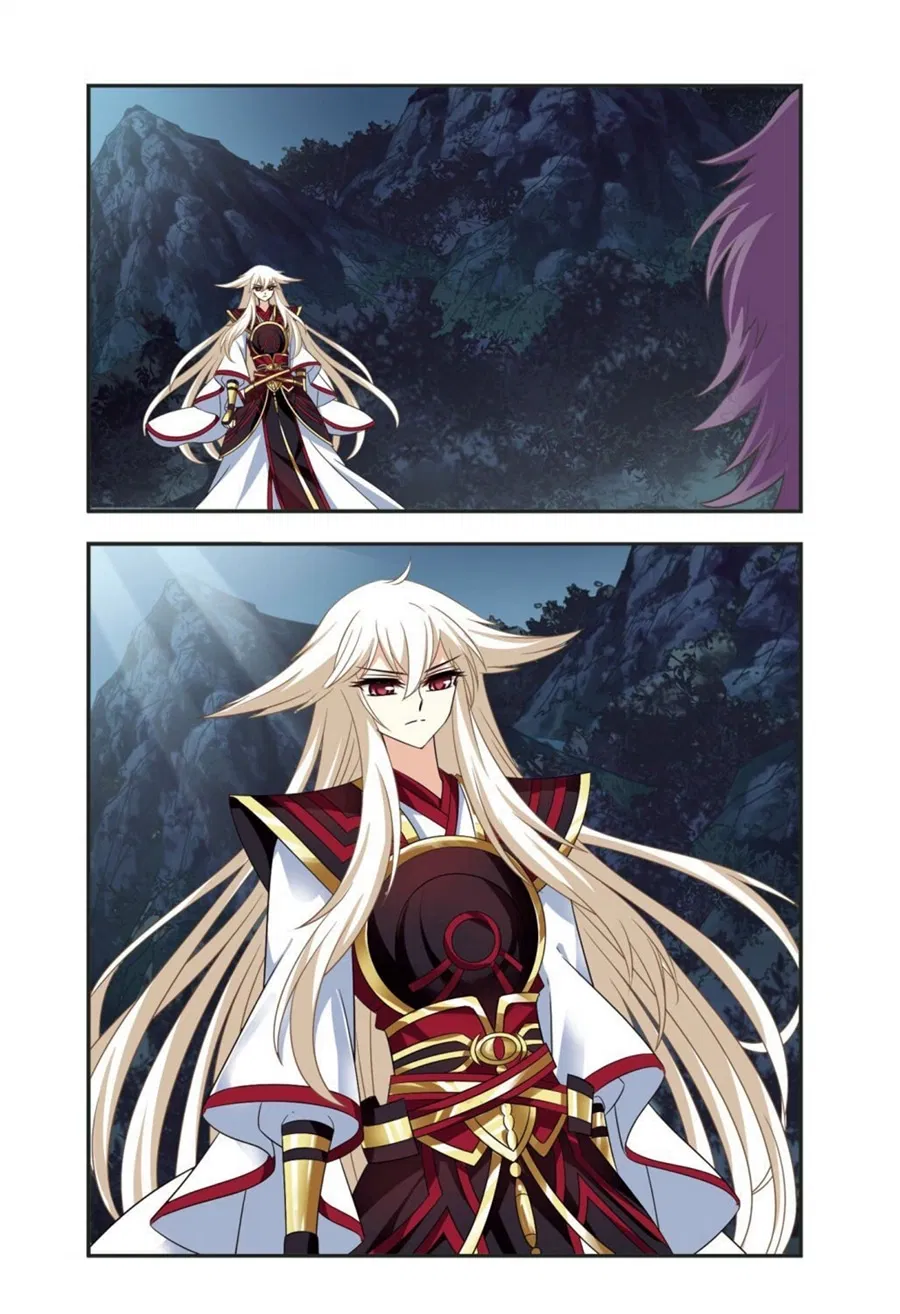 Манга Порыв ветра с Цан Лань - Глава 104 Страница 12