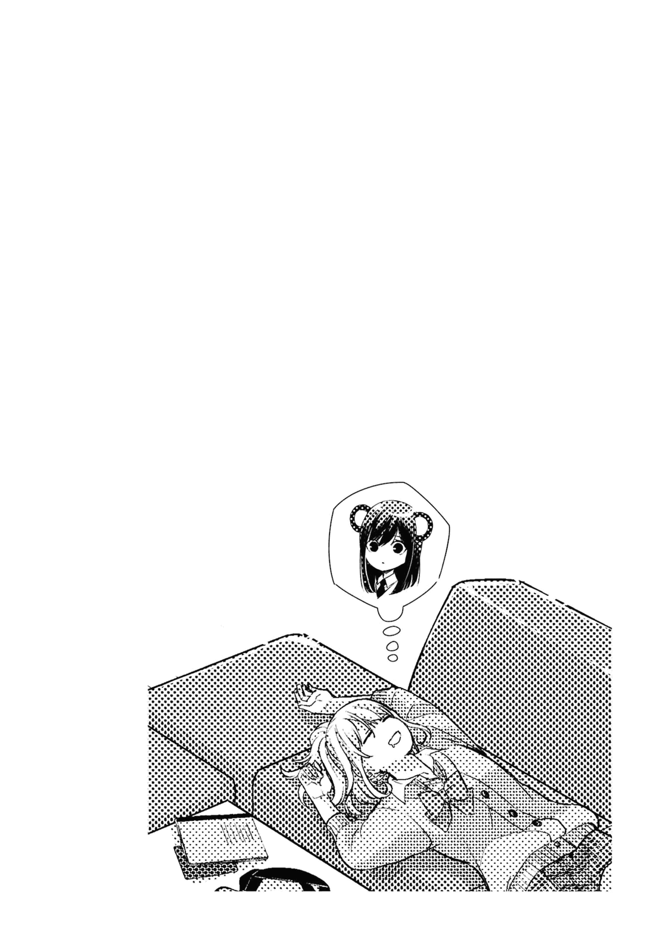 Манга Цитрус + - Глава 38 Страница 2