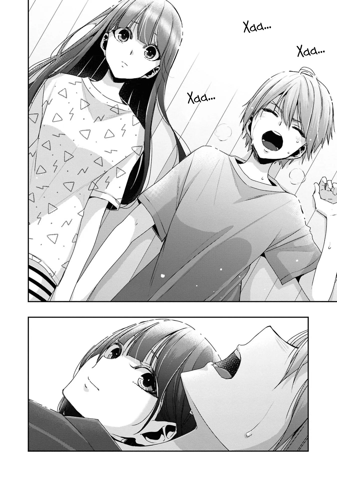 Манга Цитрус + - Глава 38 Страница 12