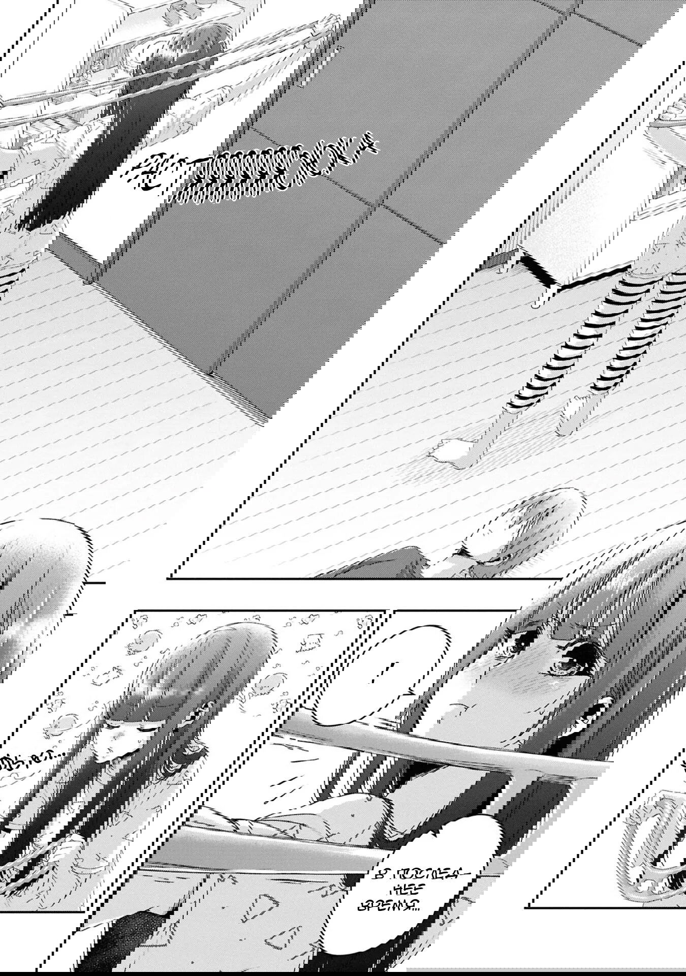 Манга Цитрус + - Глава 38 Страница 14