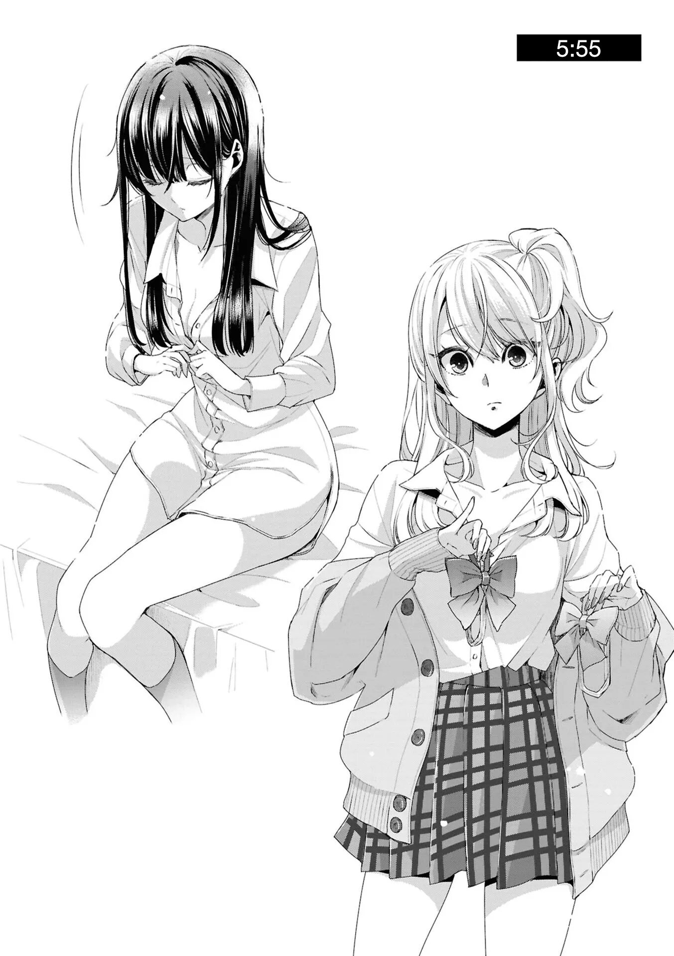 Манга Цитрус + - Глава 37 Страница 3