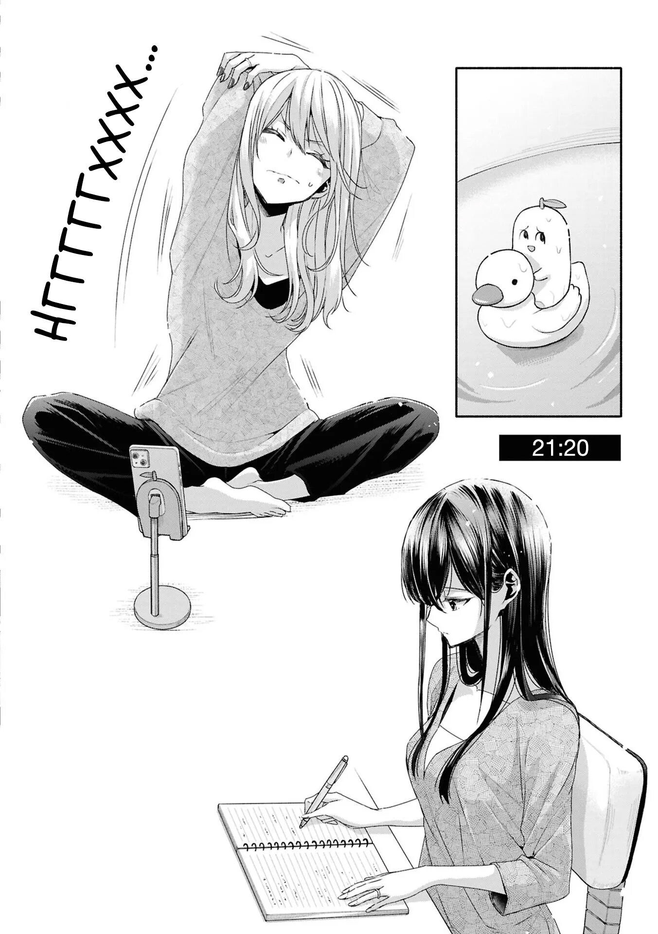 Манга Цитрус + - Глава 37 Страница 11