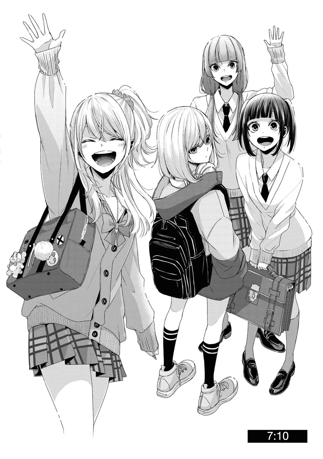 Манга Цитрус + - Глава 37 Страница 5