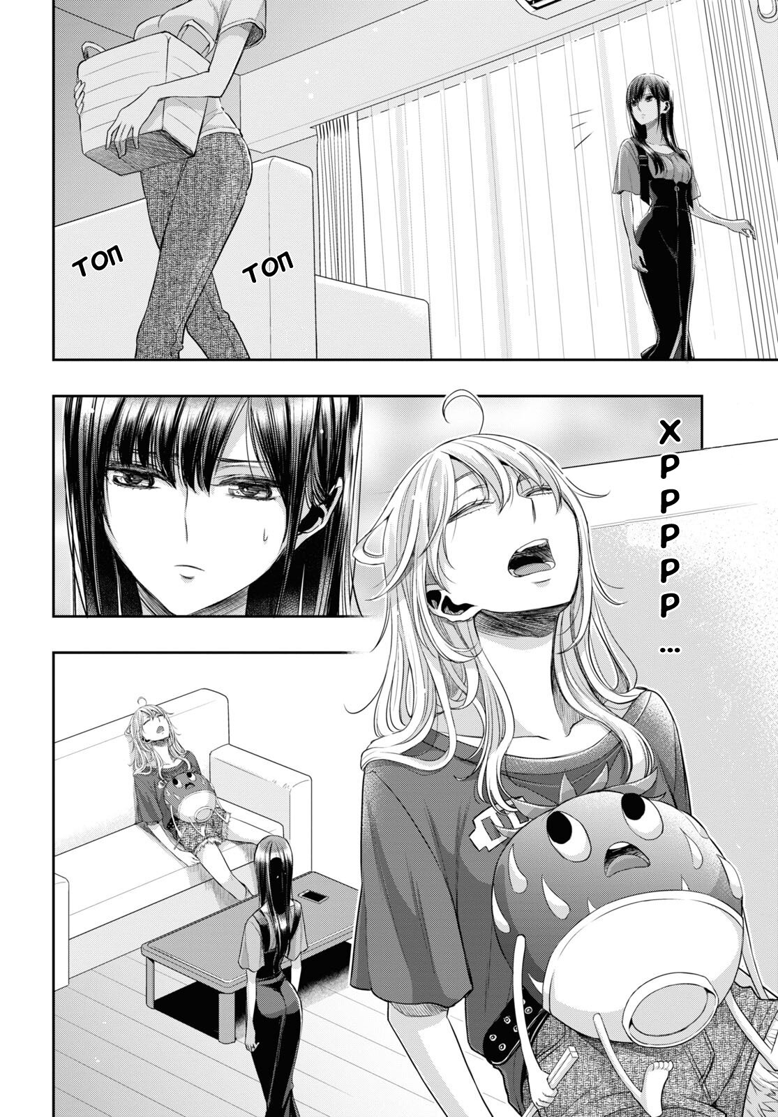 Манга Цитрус + - Глава 28 Страница 4