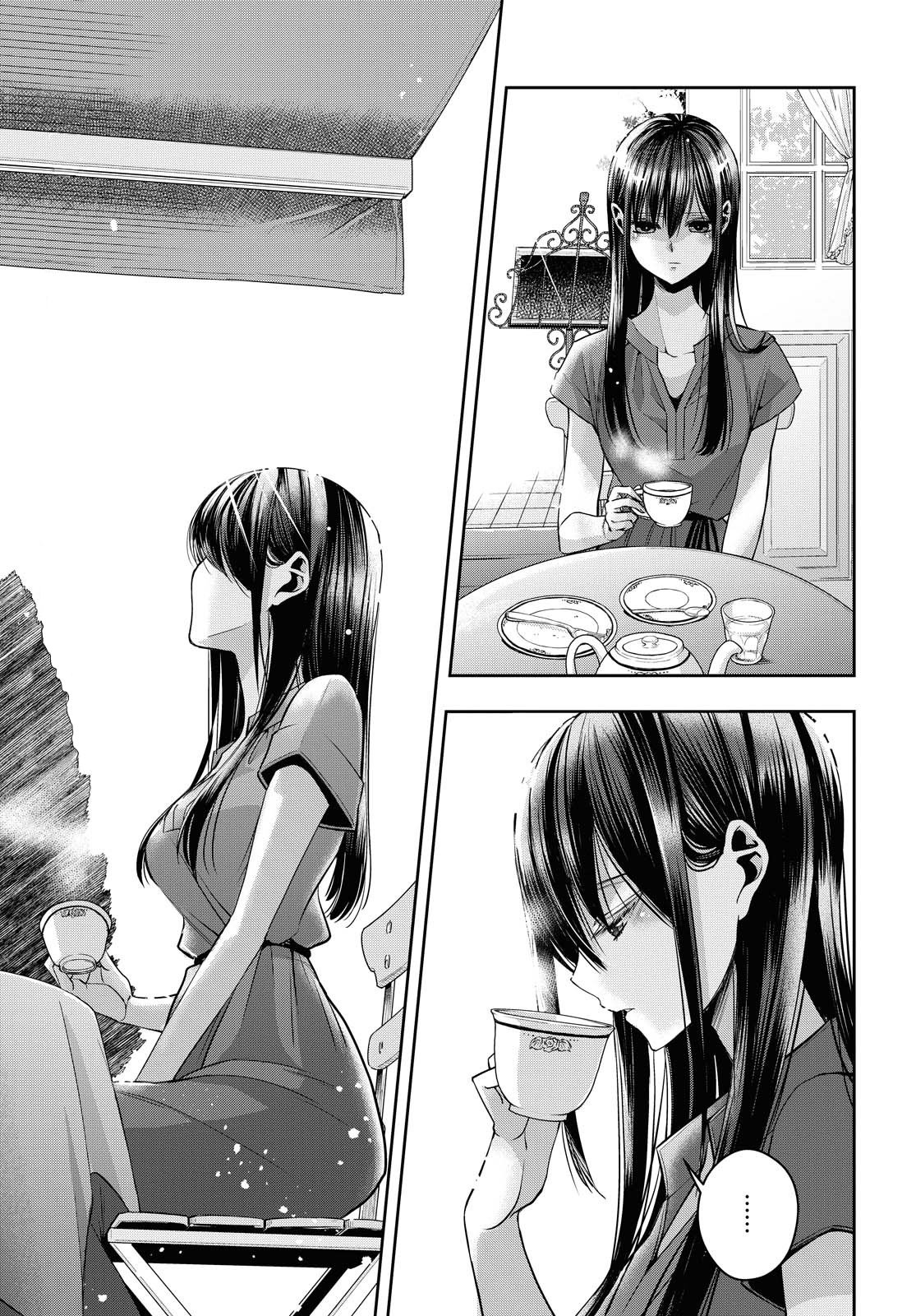 Манга Цитрус + - Глава 20 Страница 13