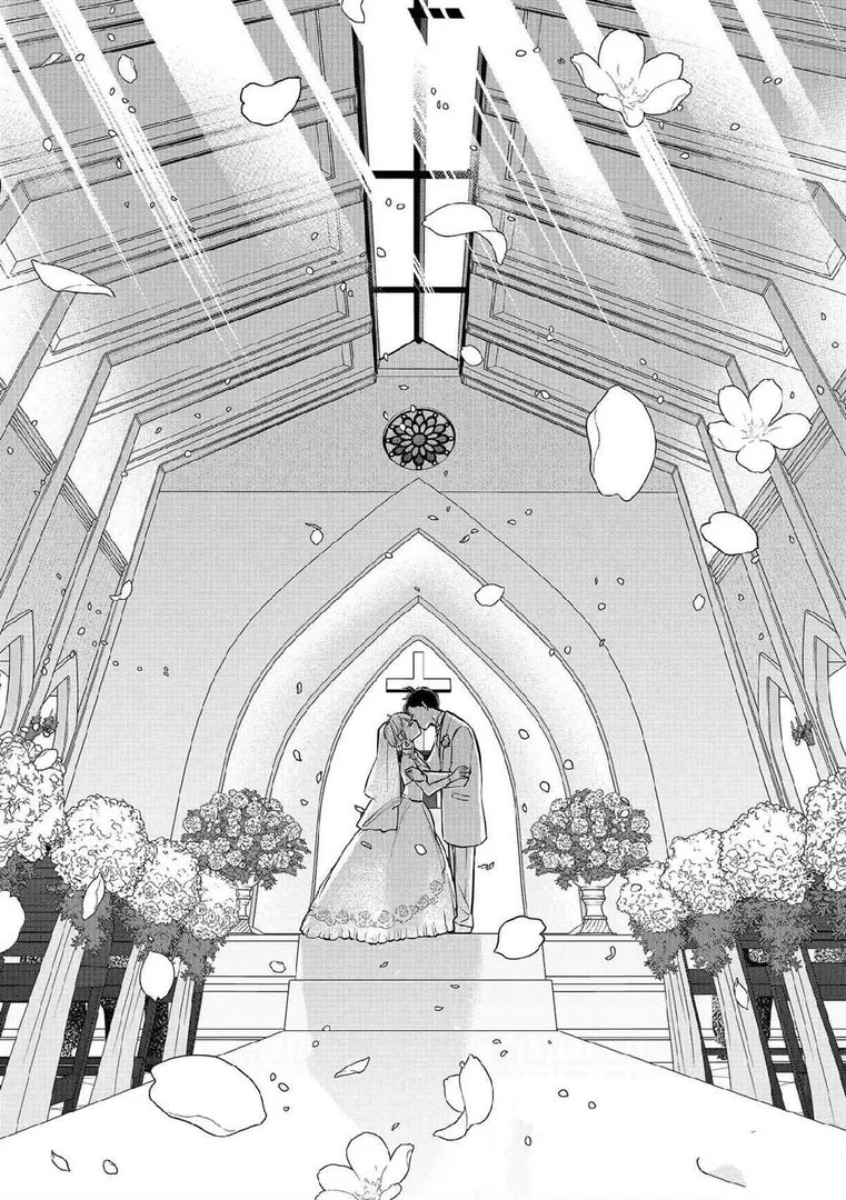 Манга Любовь и ложь - Глава 294 Страница 24