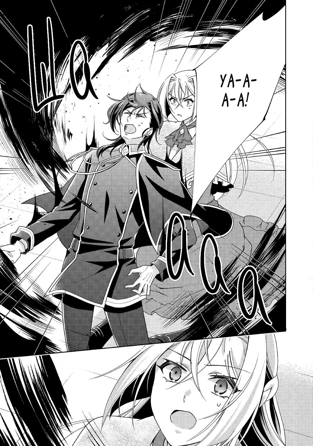 Манга Перерождение в злодейку. Жизнь Летиции после расторжения помолвки - Глава 24 Страница 25