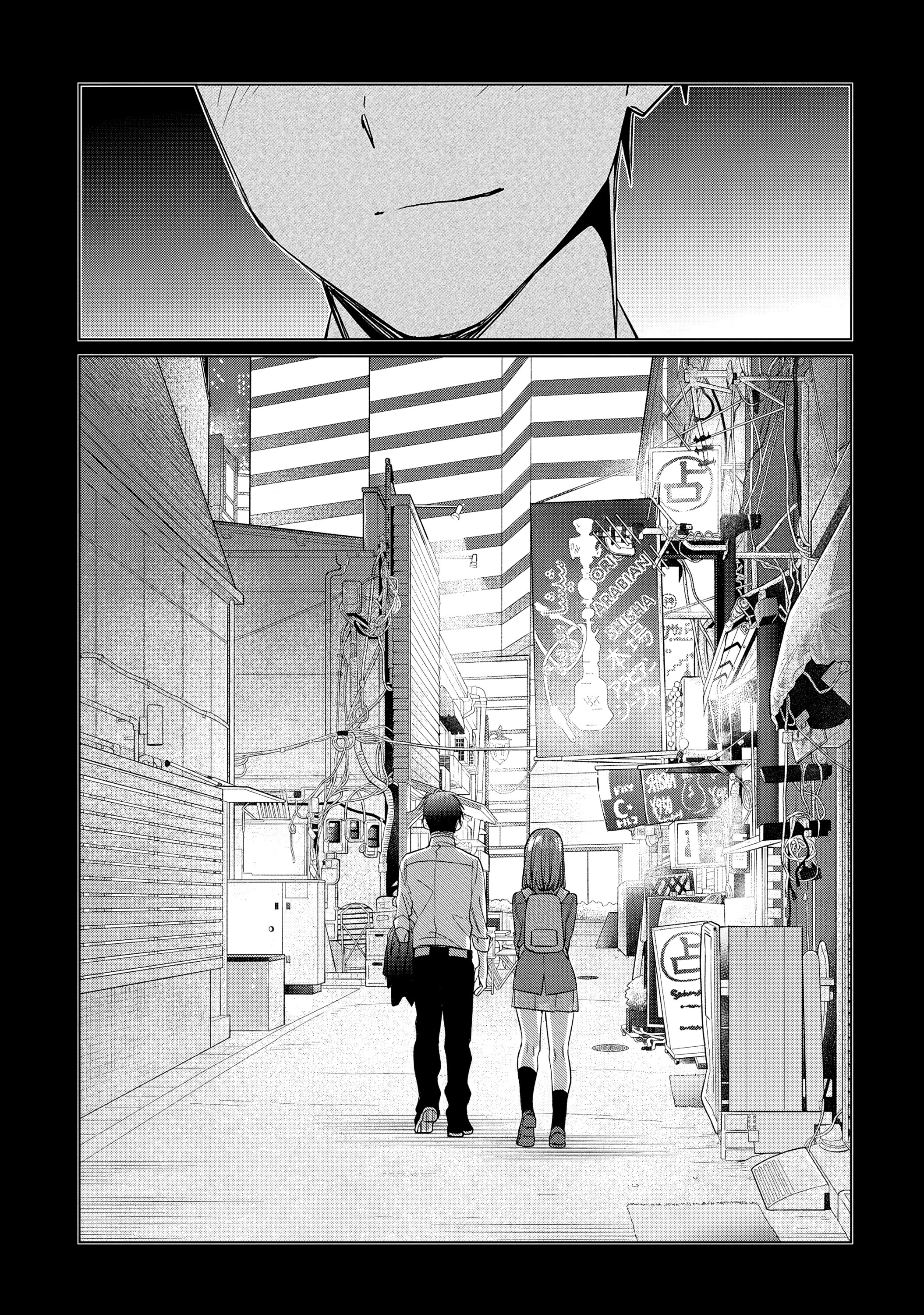 Манга Я побрился. Затем привёл старшеклассницу домой - Глава 49 Страница 11