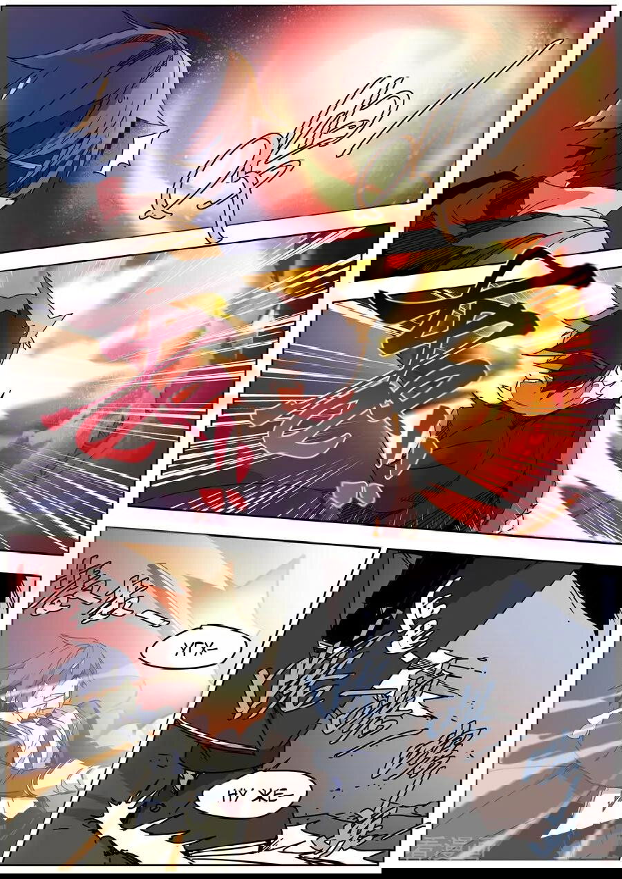 Манга После превращения, наши дикие фантазии - Глава 141 Страница 3