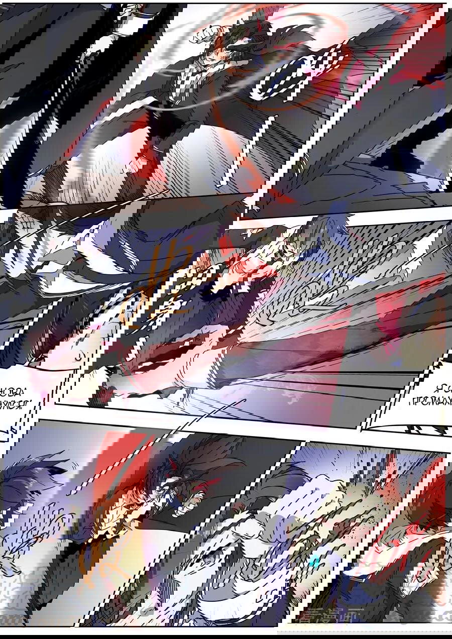 Манга После превращения, наши дикие фантазии - Глава 141 Страница 8