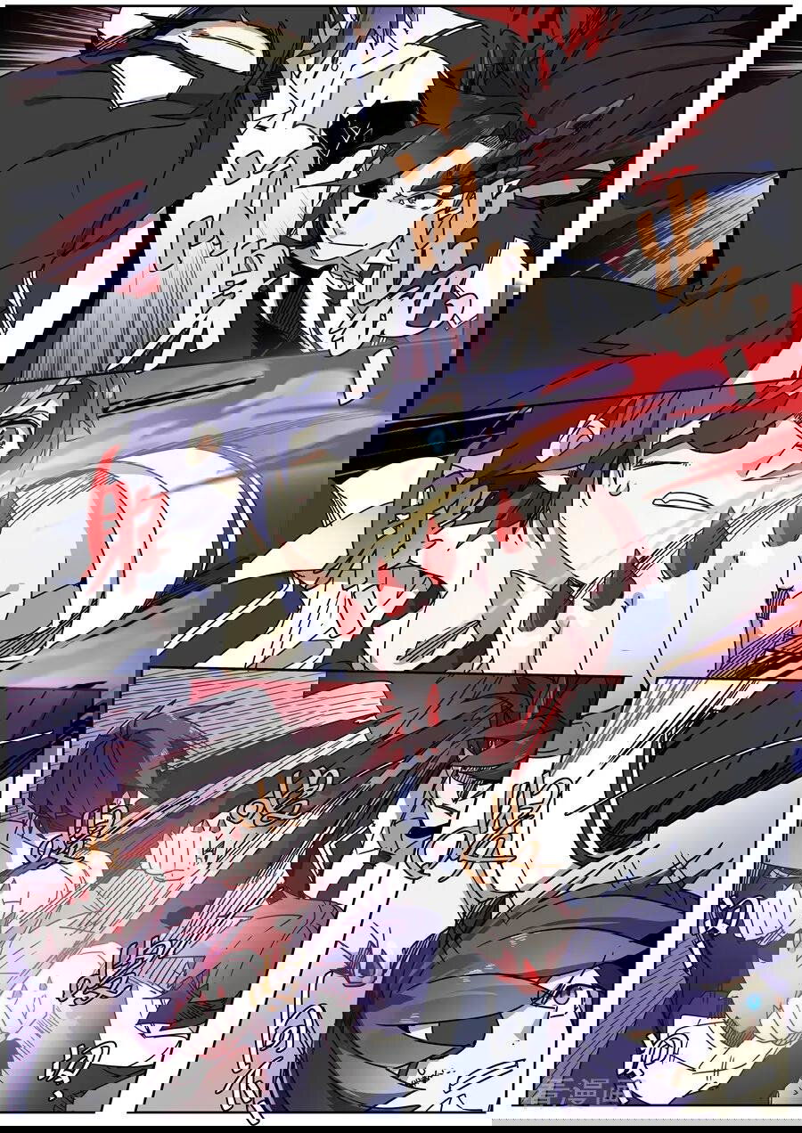 Манга После превращения, наши дикие фантазии - Глава 141 Страница 5