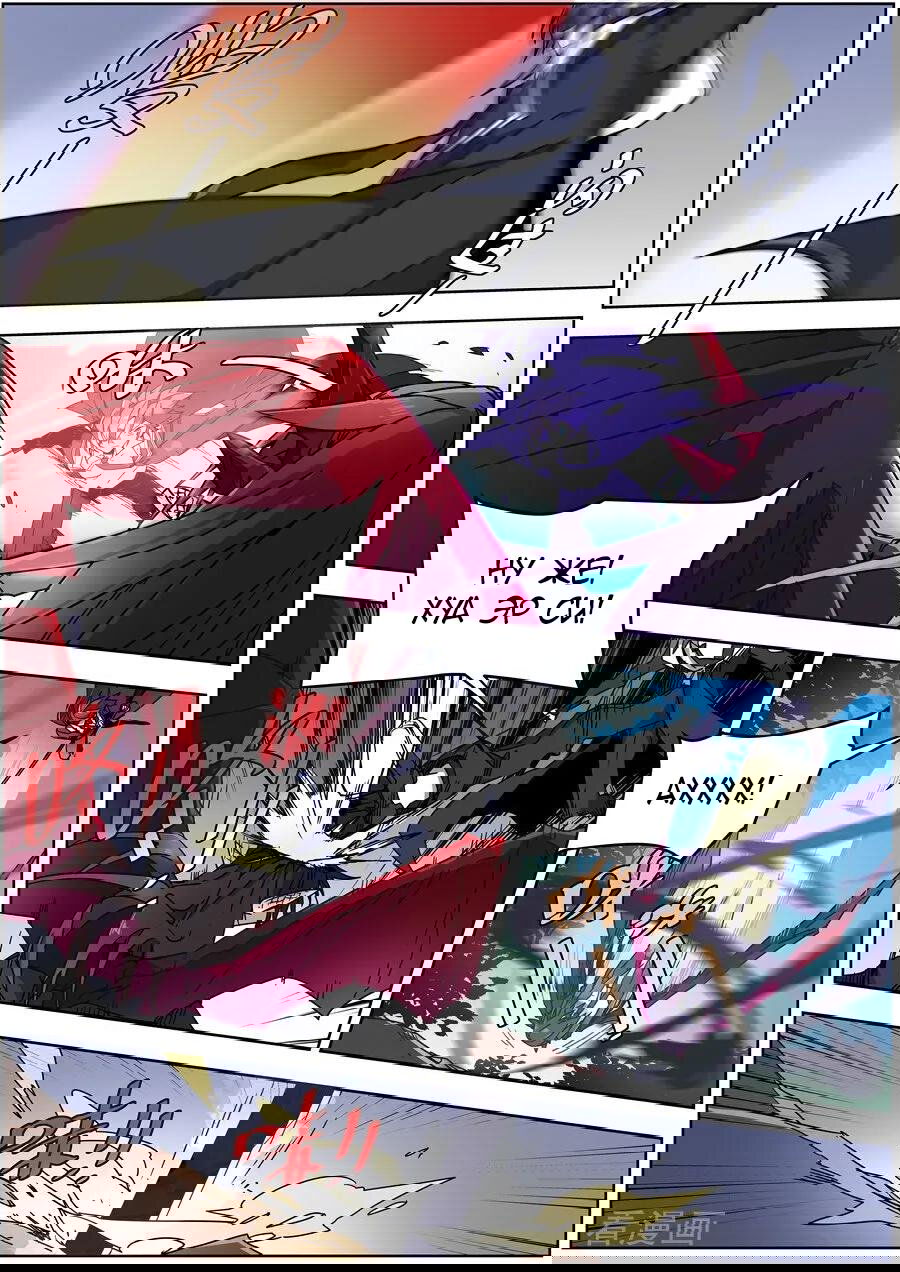 Манга После превращения, наши дикие фантазии - Глава 141 Страница 7