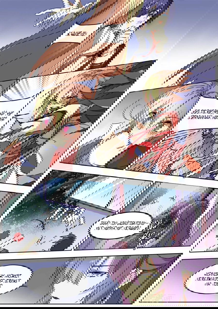 Манга После превращения, наши дикие фантазии - Глава 141 Страница 13