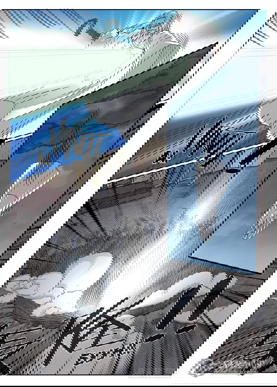 Манга После превращения, наши дикие фантазии - Глава 54 Страница 12