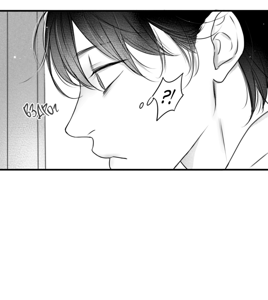 Манга По кругу - Глава 79 Страница 19