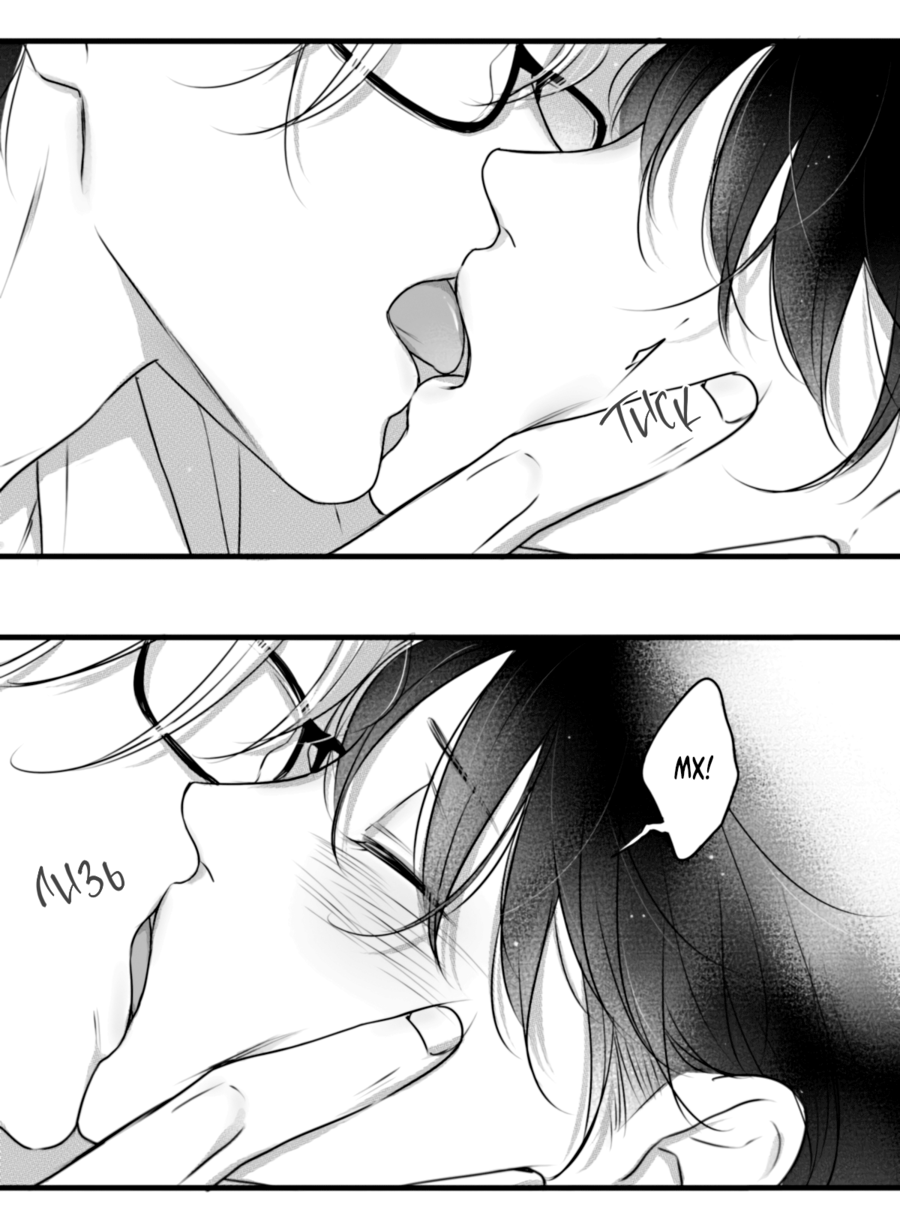 Манга По кругу - Глава 79 Страница 14