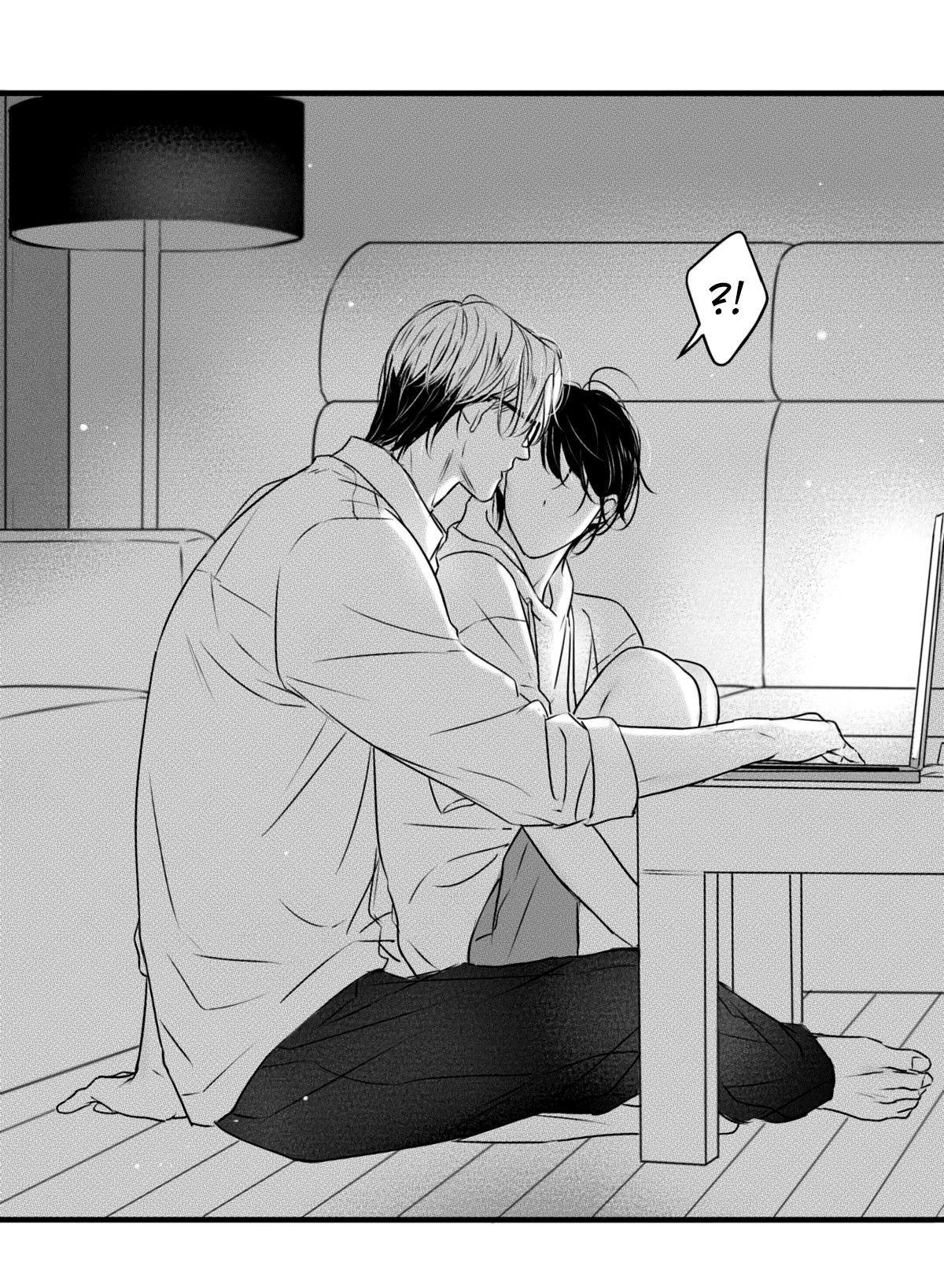 Манга По кругу - Глава 79 Страница 2