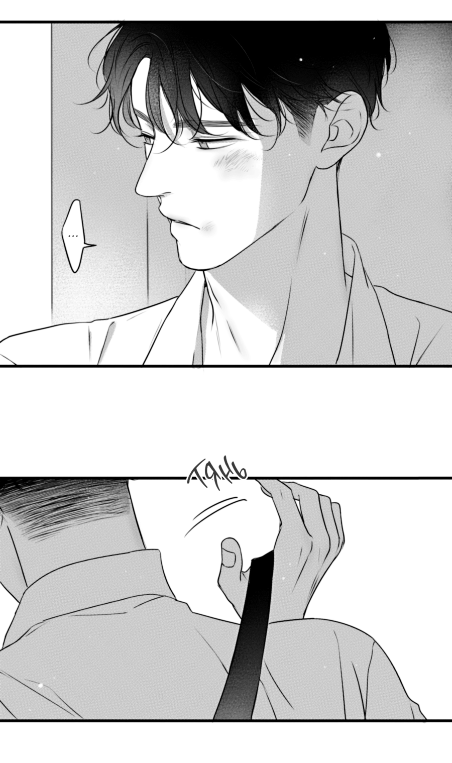 Манга По кругу - Глава 78 Страница 10