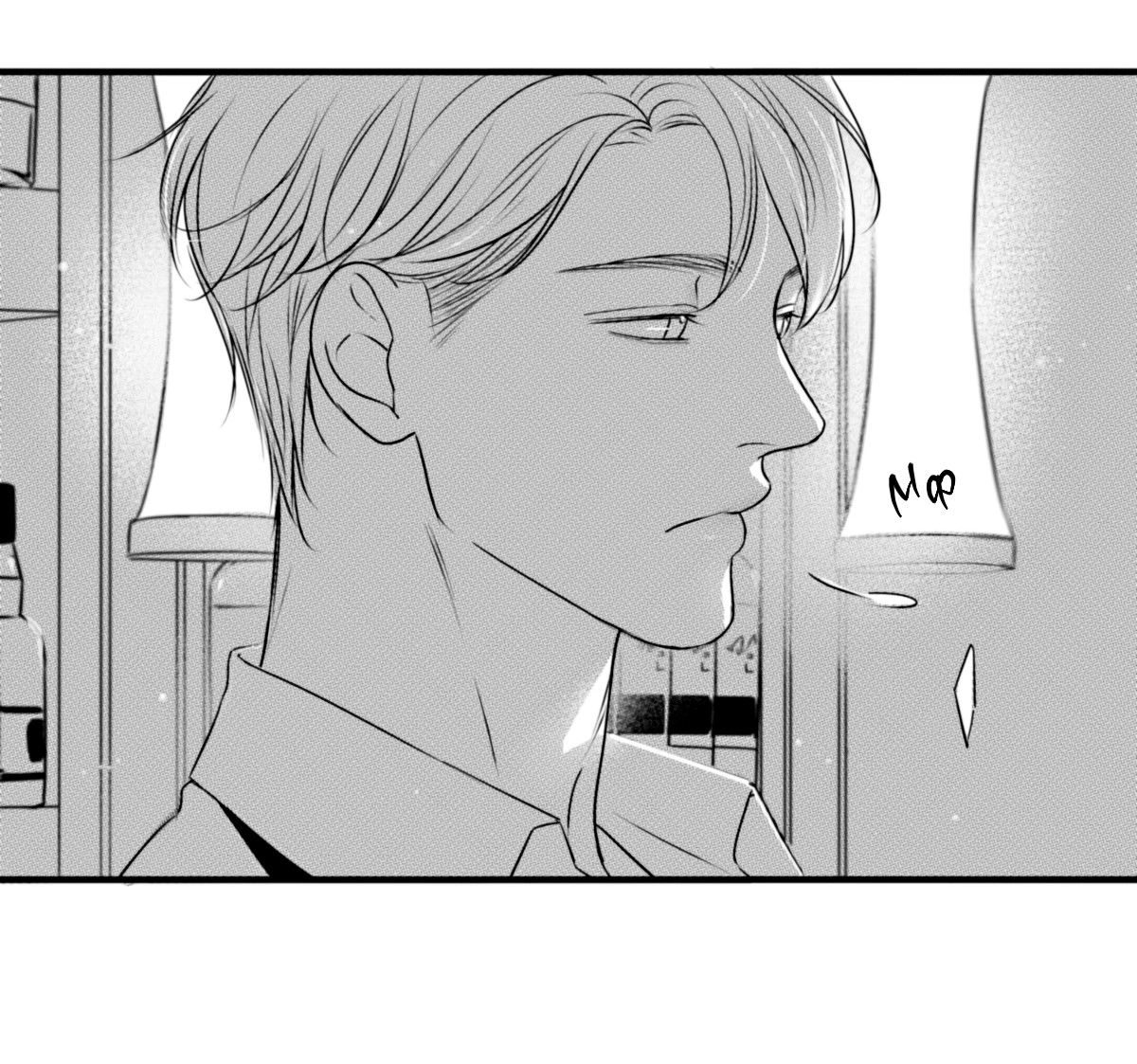 Манга По кругу - Глава 77 Страница 8