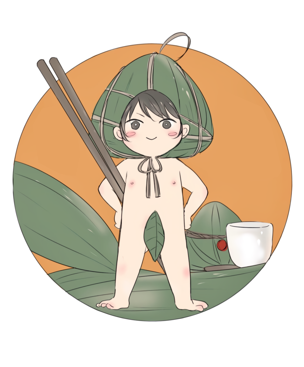 Манга По кругу - Глава 77 Страница 24